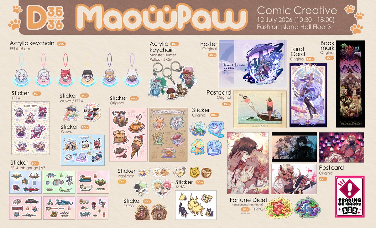 Nayuta018's tweet photo. สวัสดีค่าาา แวะมาแปะใบเมนูของงาน #ComicCreative บูท D35-36 ค่ะ พร้อมกับ @Lrhythrum_ กับ @chocochocokat_ เหมือนเคย

รอ��นี้นอกจาก FF14แล้ว อยากลองงอกของฝั่งออริจินัลOCฝั่งTTRPGที่เล่นช่วงนี้ มีฟรีเปเปอร์แนะนำเนื้อเรื่องของพวกเขาแจกที่บูทด้วยค่ะ แวะเวียนมาหากันได้นะ💕

#CC1 #CC_SUN https://t.co/OuTg9qxV3b
