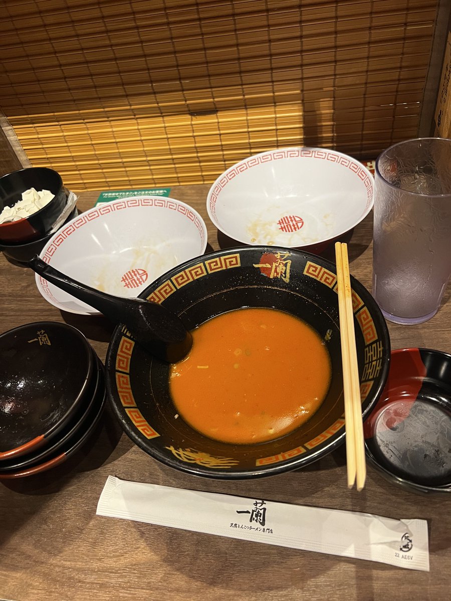 tanaredoniki's tweet photo. 対戦ありがとうございました。
ローレンセット、意外といけました。
ただ、直前に食べたじゃがりこがとてつもなく足を引っ張りました。
僕は辛さ1でいいですしぬ。 https://t.co/xjpojsCneq