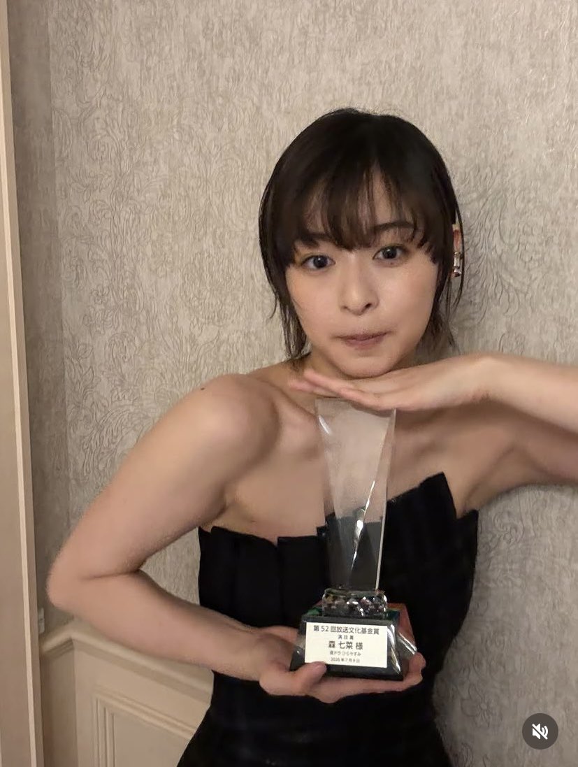 f67aee's tweet photo. 可愛すぎ💘
#森七菜 https://t.co/8RqrNrtCHK