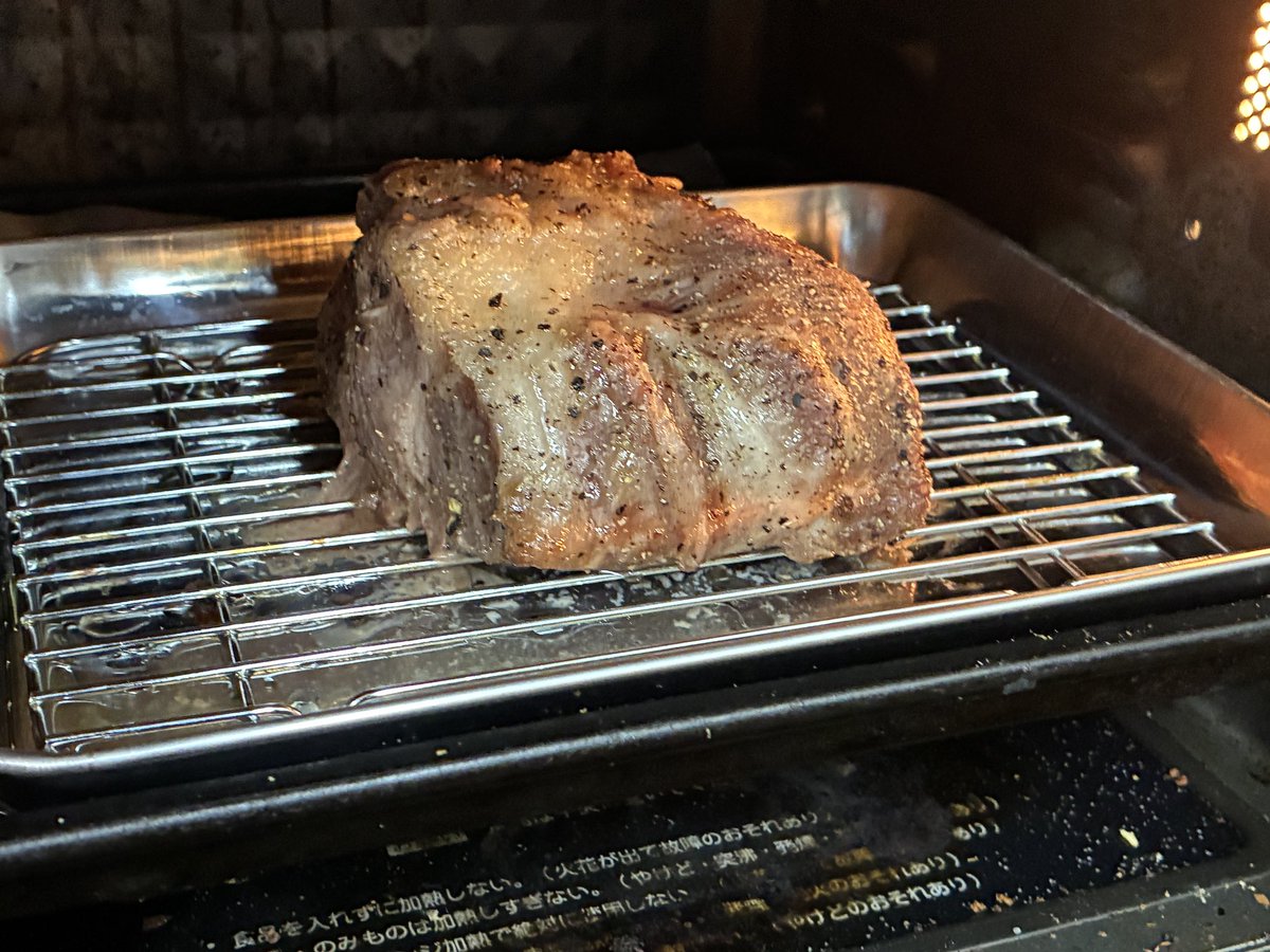 dyraiden2's tweet photo. いい感じやでー
+10分でいいやろ
自分で食うしまぁヘーキヘーキ https://t.co/nEz6gybsgs