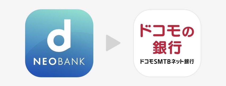 macbook_m5's tweet photo. 住信SBIネット銀行、今のロゴへの変化はまだ許せた
8/1からこんなにダサくなるのか
メイン口座変えようか考えてしまう https://t.co/GPwzu2BeRM