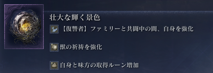 Nekoc47_'s tweet photo. ナイトレイン最強遺物 https://t.co/yxcWbuBx4r