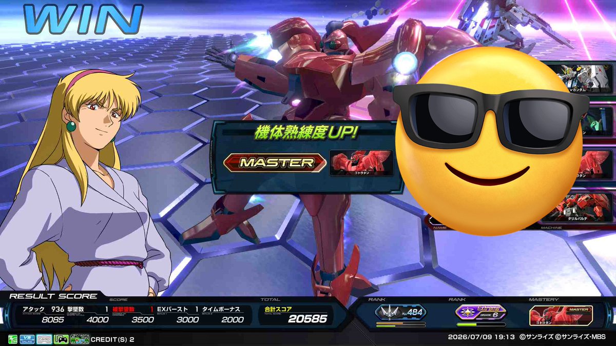 nanbuben0803's tweet photo. ゴトラタンMASTERになりました⋯
バケモノですが改めてよろしくお願いいたします⋯(；´∀｀)
最速かどうかは⋯知らぬ！ https://t.co/Pjp3pkNnPT