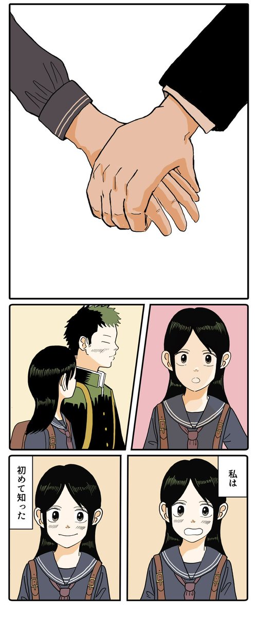 odorukodomo8910's tweet photo. 彼は決して手袋をしない(カラー版)(1/2) https://t.co/eMdfH0S3Ni