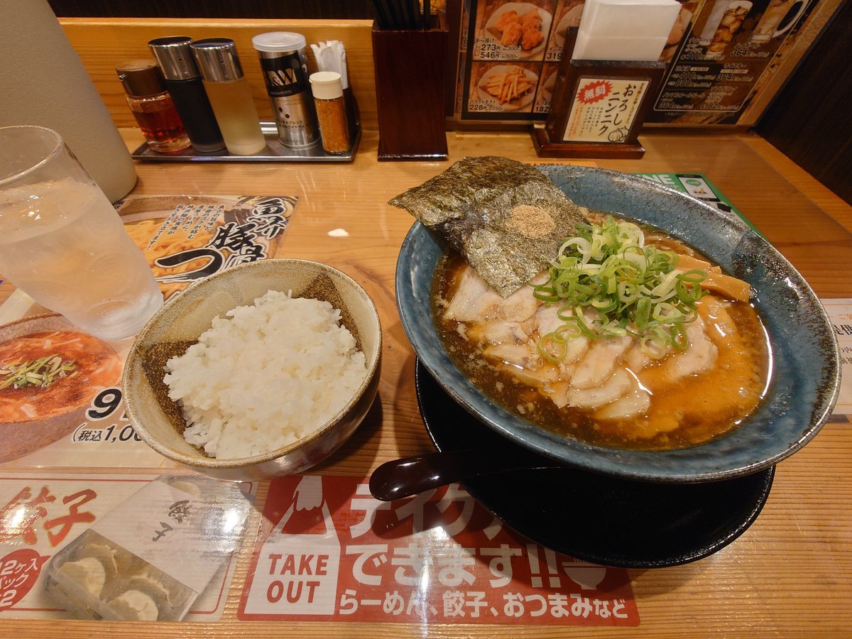ᛟ鵺刀 ゆめᛟ　ﾔﾄ　ﾕﾒ tweet media