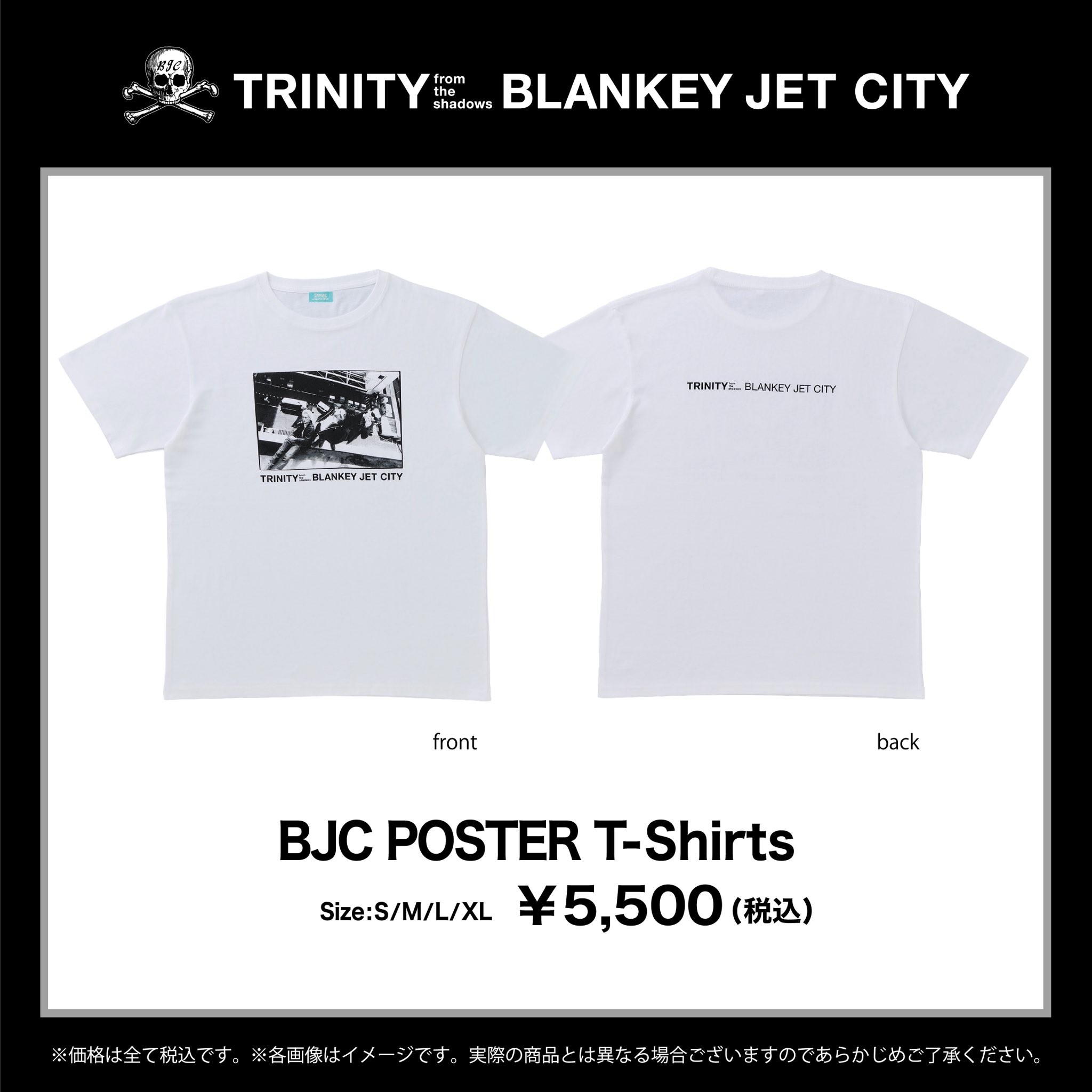BLANKEY JET CITY Official on X: 