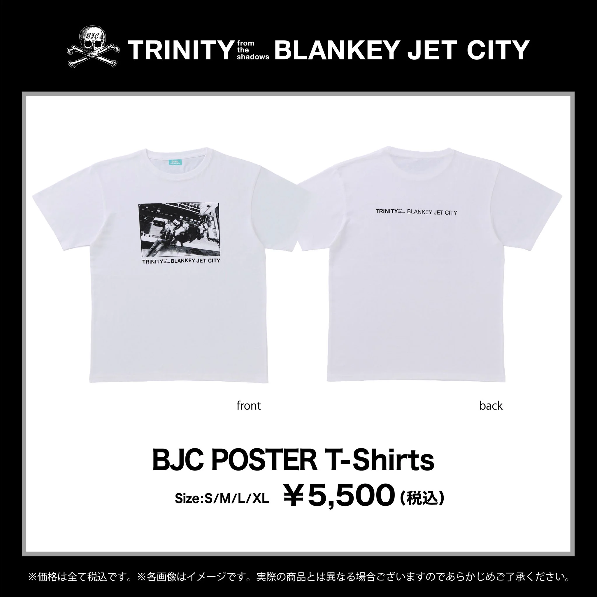BLANKEY JET CITY Official on X: 