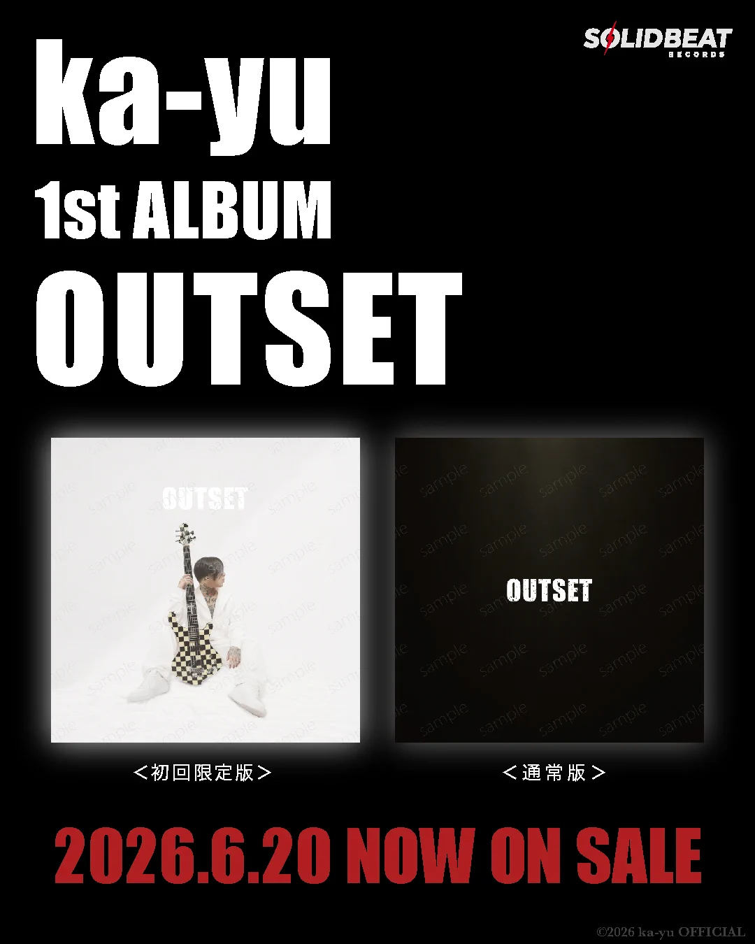 ka-yu OFFICIAL (@ka_yu_OFFICIAL) / X
