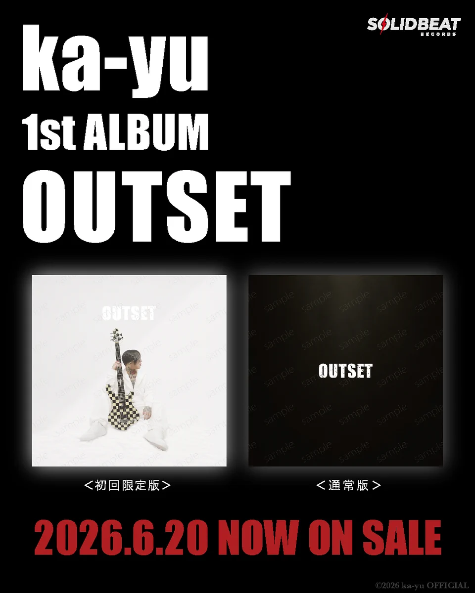 ka-yu OFFICIAL (@ka_yu_OFFICIAL) / X