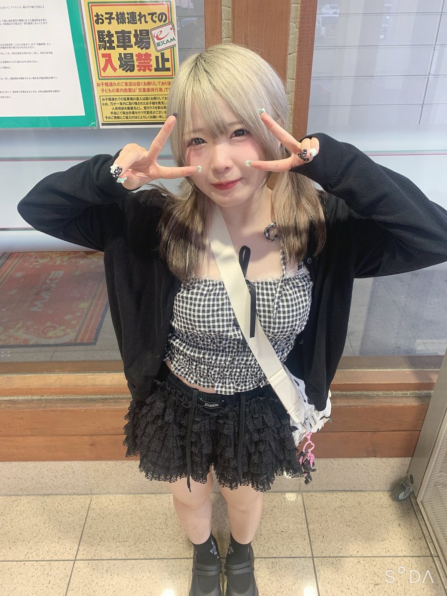 みさおばーじょんどっと tweet media