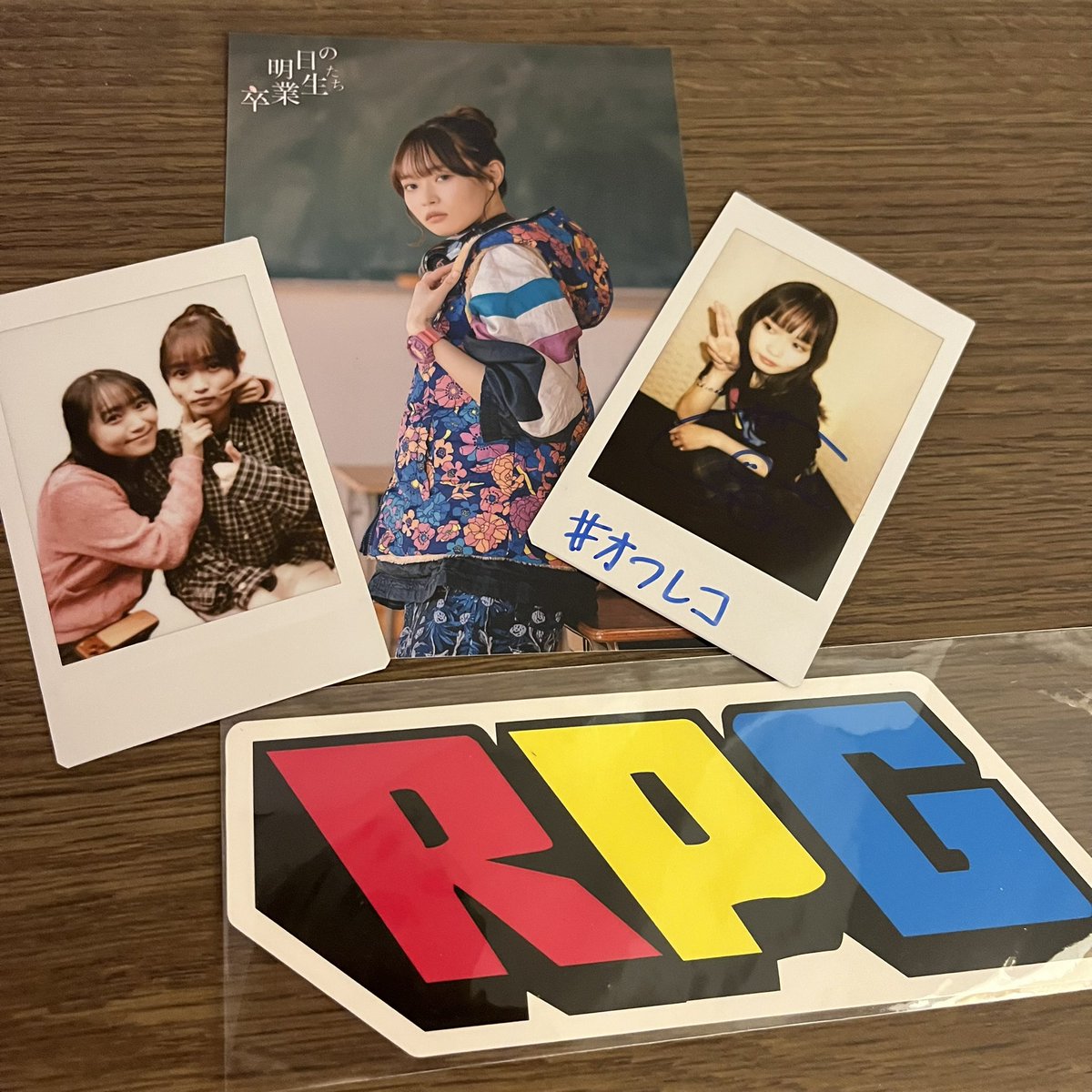 m_urotan's tweet photo. 倉持聖菜さんお誕生日おめでとうございます♡

#倉持聖菜
#むろせな https://t.co/ln8dzMca9d