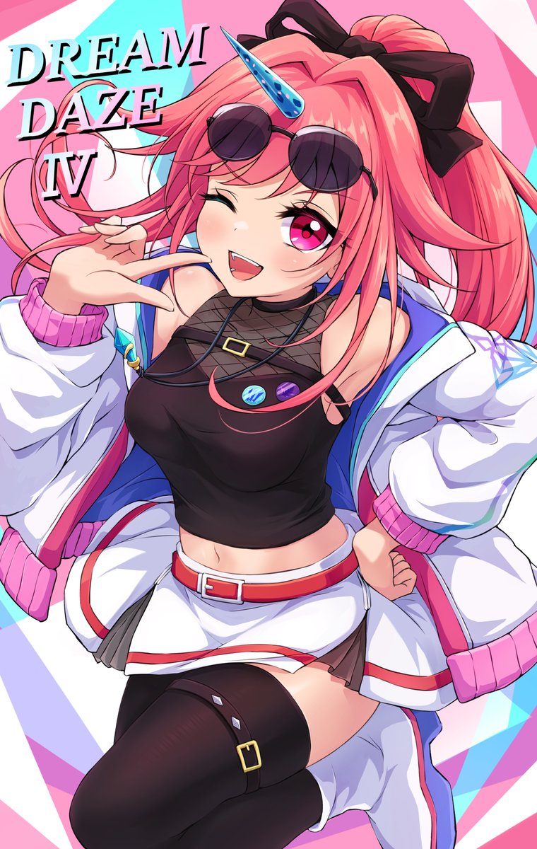 AkiraVHM's tweet photo. いよいよモンドリ！ https://t.co/zxy3yCllAV