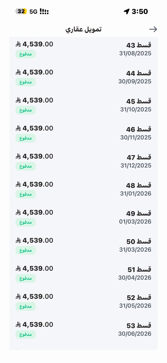 الوافي tweet media