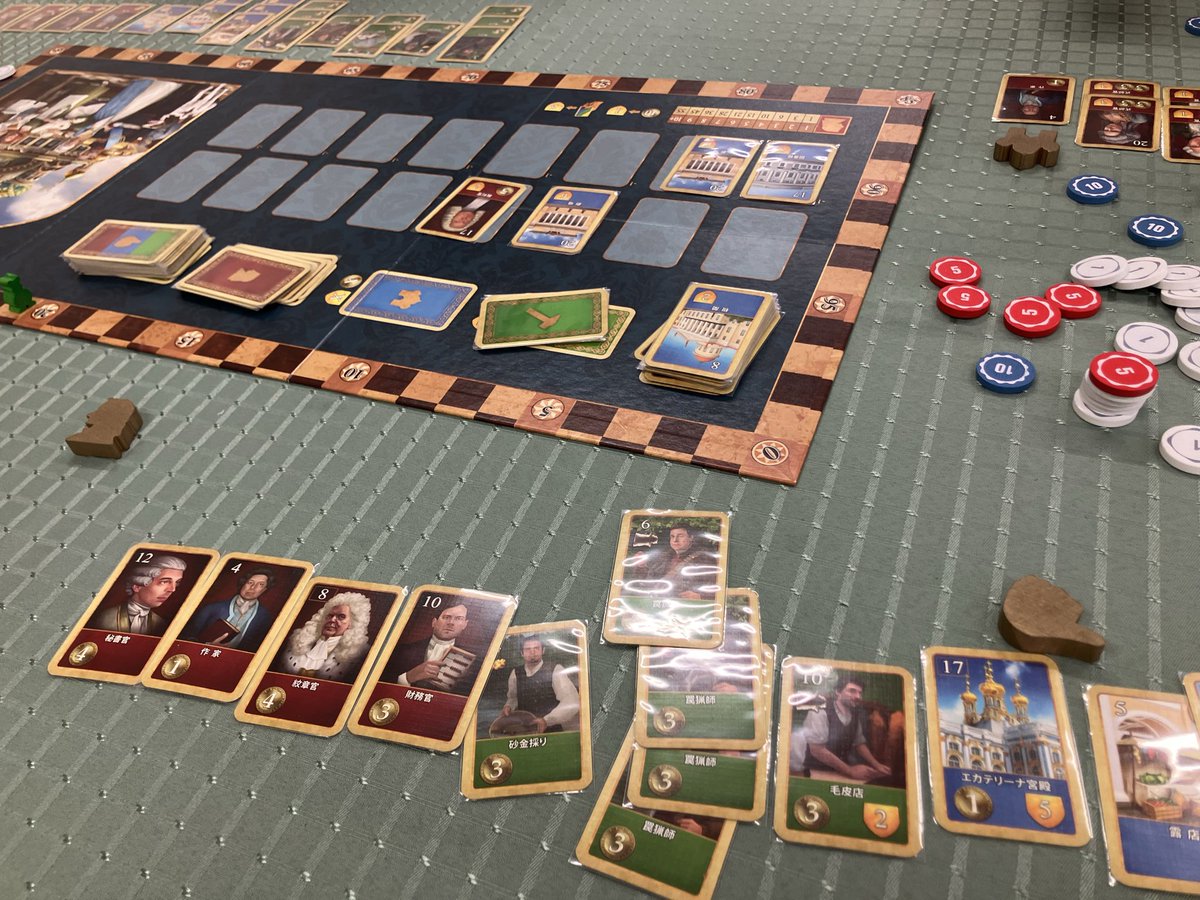 vctcv's tweet photo. 7/5安城ボードゲームクラブさんで遊んだゲーム
さまよえるオランダ人
サンクトペテルブルク
ウォー・オブ・ウィスパーズ
クアドロポリス
ポケモンごいた https://t.co/7Vhk7j8Sd8