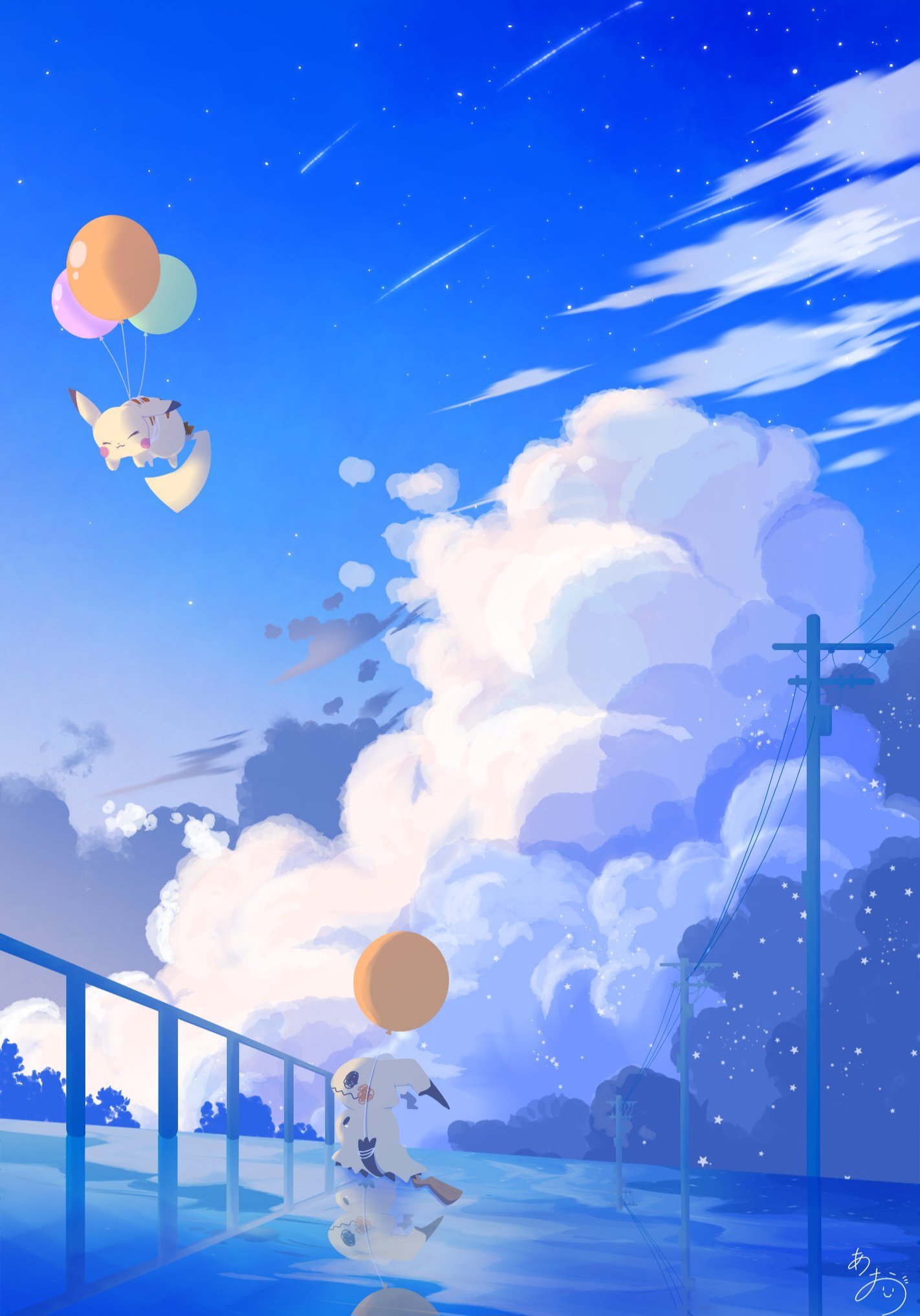 青 a X: 