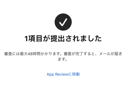 mizoiAI's tweet photo. 新しいアプリ作って24時間経っていないw
３時間ほどで完成したアプリ https://t.co/Ai0MGXj0WH