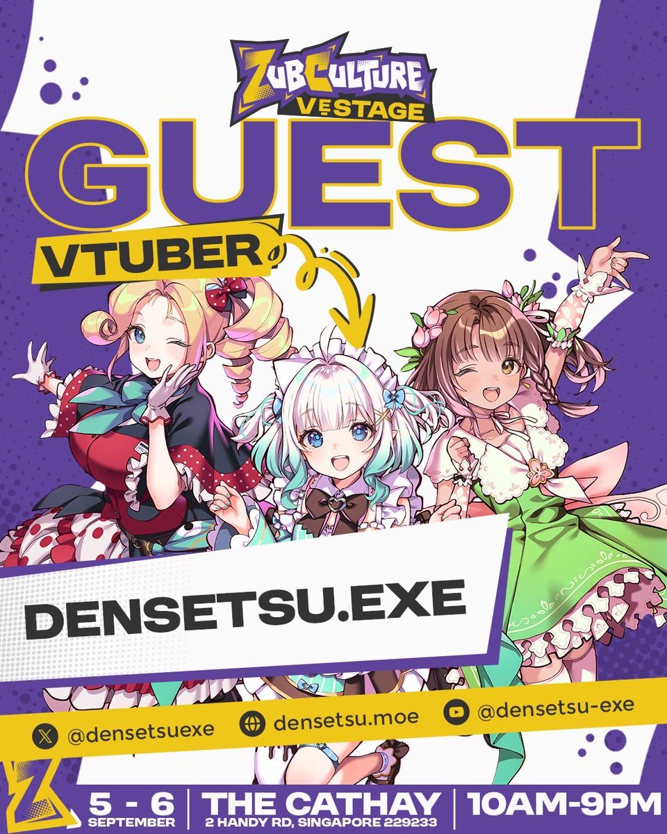 Mint Fantôme👻✨ミント・ファントーム @ #Densetsuexe (@MintFantome