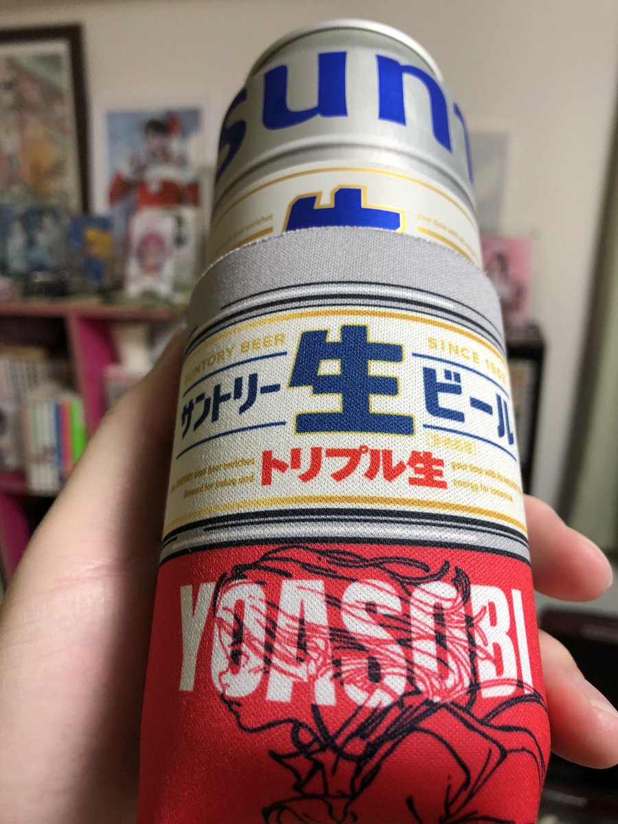 Daichi_PHN's tweet photo. @oyakodoon729 旧 https://t.co/5lnbJhKy7X