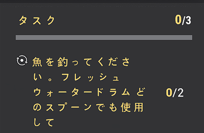 EbisenEx's tweet photo. いやスプーンで釣れんのか？
#FishingPlanet https://t.co/kVo0yTTF6N