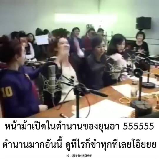 maewsom_debut's tweet photo. 55555555555555555555555555555555555555555555555555555555555555555555555555555555555555555555555555555555555555 ก็หน้าตาวงงัย https://t.co/gSid2HZe4U