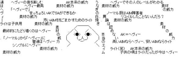 Vidrojp's tweet photo. https://t.co/r3dXlezQZO