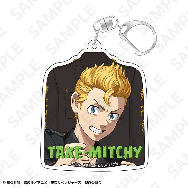 コレイズで予約開始！ 東京リベンジャーズ_特攻服アクリルキーホルダー