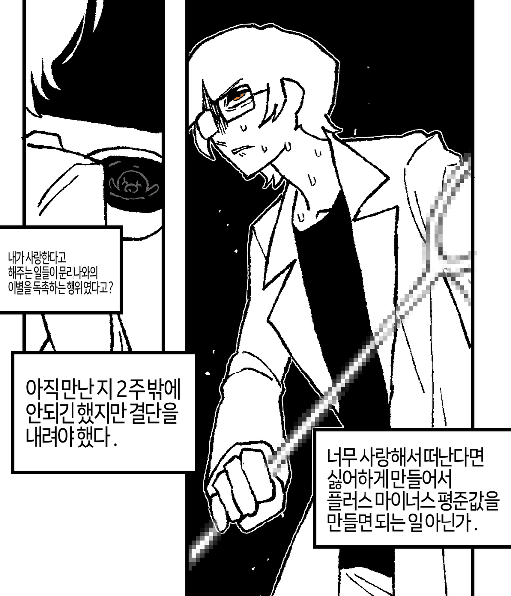FF14bee's tweet photo. 사랑과 광기가 넘치는 동물의 숲 2 https://t.co/f4F4eoA6FK