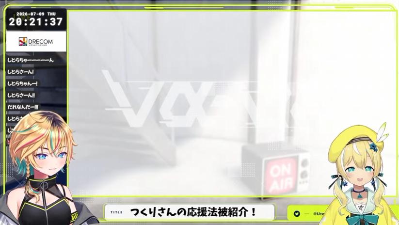 きた～～～～～～～～～～～～～～～～！！！