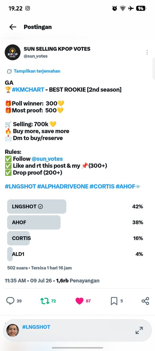 haechku's tweet photo. @sun_votes #LNGSHOT https://t.co/H5xpJ2URMc