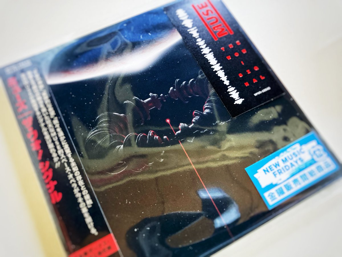 gameoberaya's tweet photo. もうアルバム出てるじゃないか‼️‼️😳😳😳と大急ぎで買った新鮮なmuse✌️ https://t.co/9Ex1RBv7vh