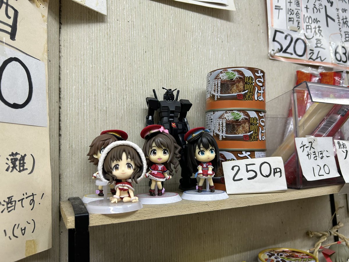 kzhtom's tweet photo. マスターが響子P https://t.co/8dV6qspsHB