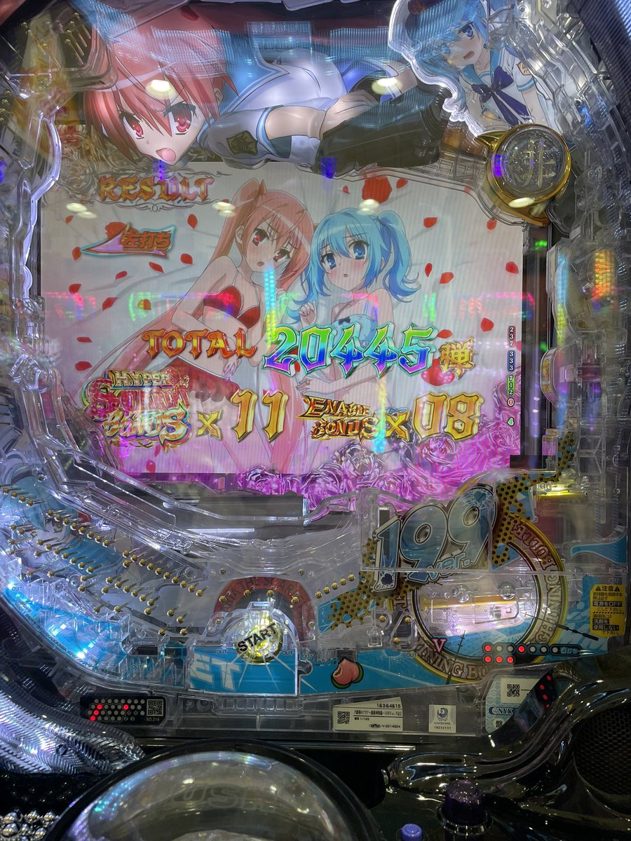 888raffi_'s tweet photo. 初打ち緋緋神降臨199‼️
まさかのLT入って19連もした^^
最高の一日でした🚶‍♀️

 #緋弾のアリア
 #ラッキートリガー
 #ぱちんこ 
 #パチンコ https://t.co/hTQrdk6geT