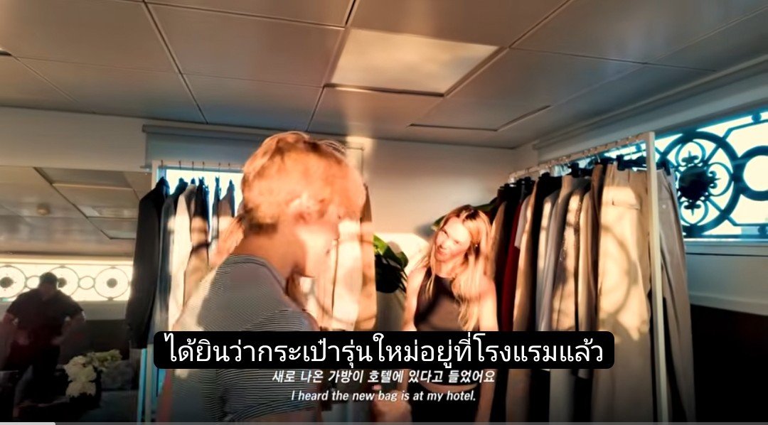 __________MB_'s tweet photo. " ได้ยินว่ากระเป๋ารุ่นใหม่อยู่ที่โรงแรมแล้ว "

" มีแค่คุณ BamBam คนเดียวที่ได้กระเป๋าใบนั้นค่ะ " 

//สมฐานะทั่นมากก น้องแบมไม่เริ่ดแล้วใครจะเริ่ดคะะ 💅🏻✨🐍

#BamBamxLVMenSS27 
#LVMenSS27 #BamBam #뱀뱀
#LVMenSS27 #LouisVuitton https://t.co/rxuICG6hob