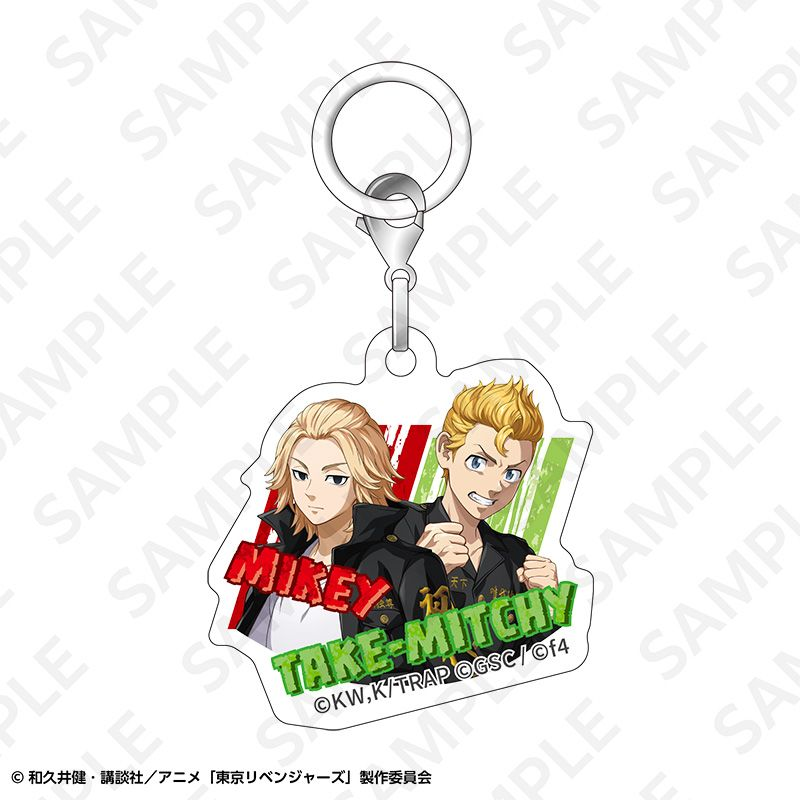 速報！ 東京リベンジャーズ グッズ情報！ (@toman_gc) / Posts / X