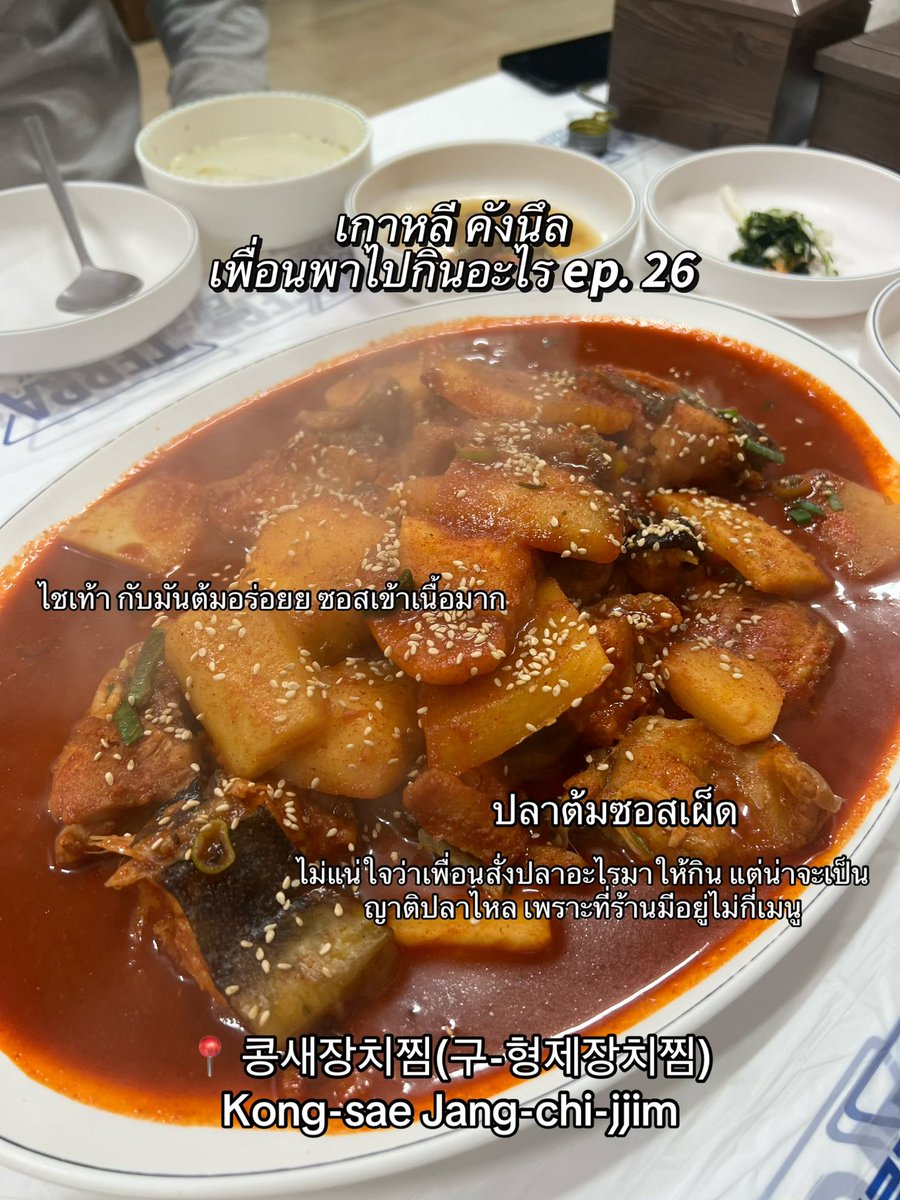 mimijakin ʅ(´◔౪◔)ʃ tweet media