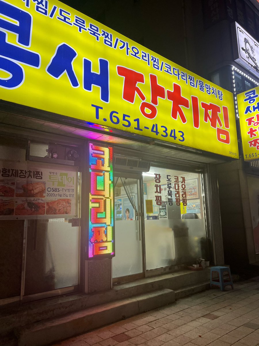 mimijakin ʅ(´◔౪◔)ʃ tweet media