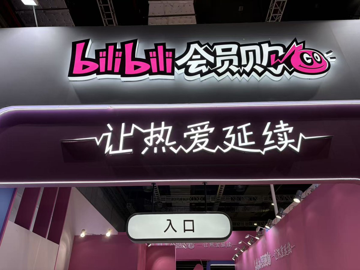Prime 1 Studio (プライム1スタジオ) tweet media