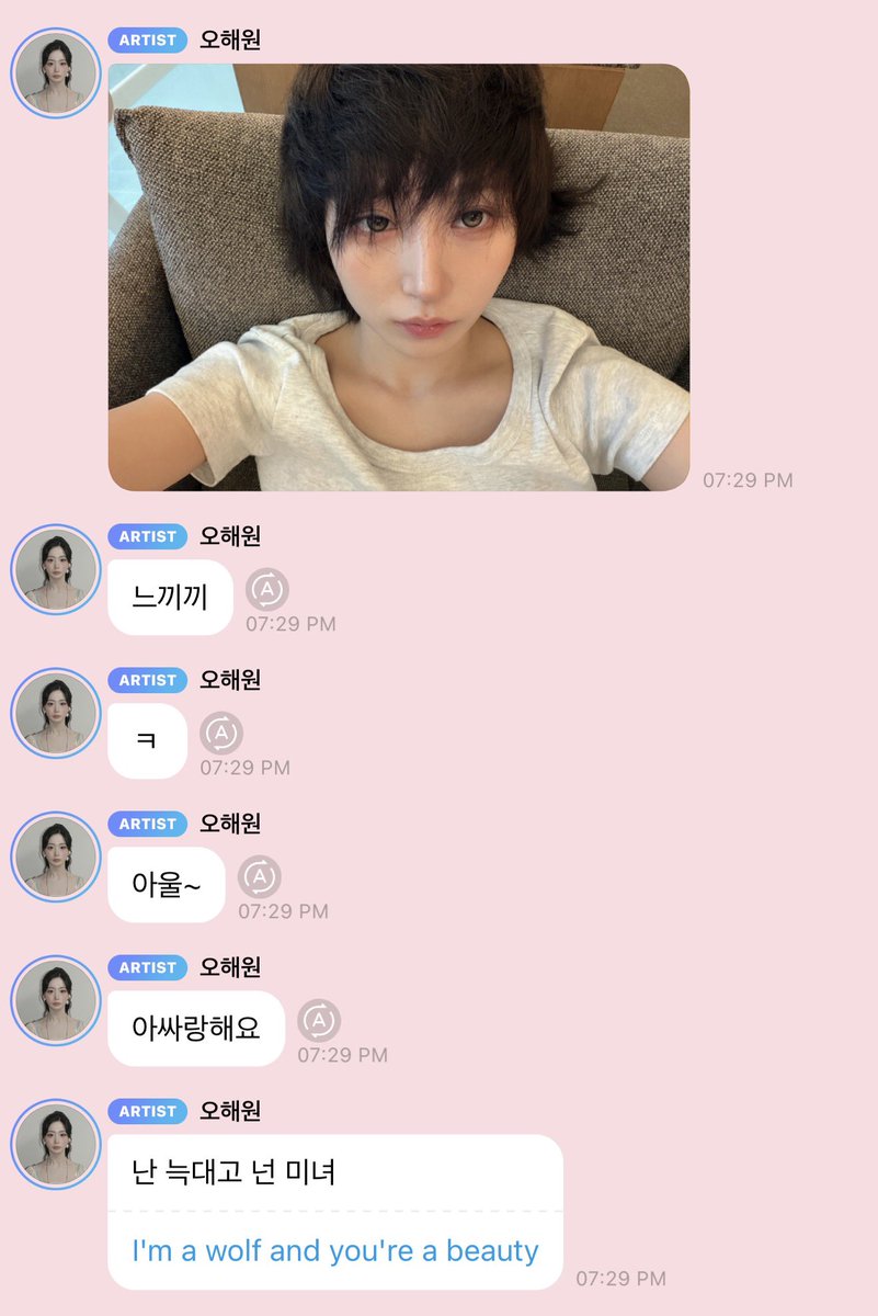 500woni's tweet photo. WHAT IS HER PROBLEM https://t.co/PTaqxDUQBm