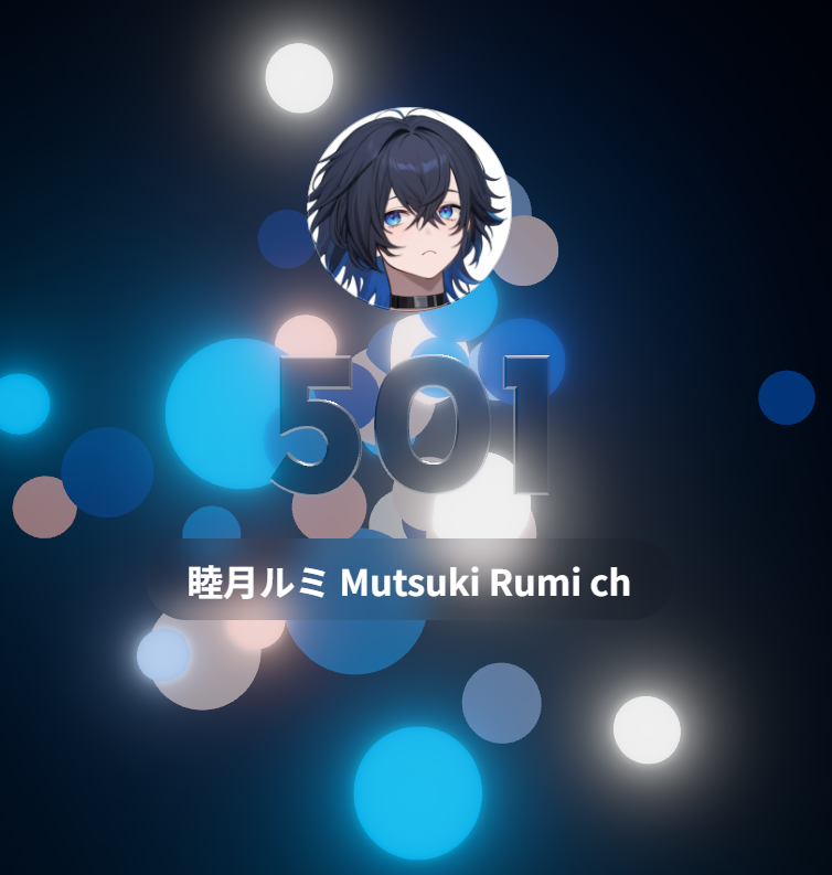 mutsuki_rumi's tweet photo. やっと.....やっとチャンネル登録者500人を迎えることが出来ました！！

思い返すと考え深い.....

僕がここまで続けられているのは
Xでリプやいいねをしてくれたり
配信付けたら顔出しに来てくれる
僕の事を応援してくれるみんながいるからなんだよ😭

これからもっと加速度的に成長していくので
みんな"最後"まで見届けてくれよな✨