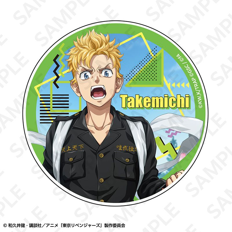 速報！ 東京リベンジャーズ グッズ情報！ (@toman_gc) / Posts / X