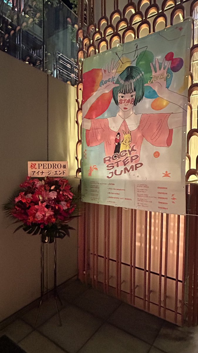 FruitsOf's tweet photo. 次は、全国ツアーか https://t.co/8ERRDtaMvM
