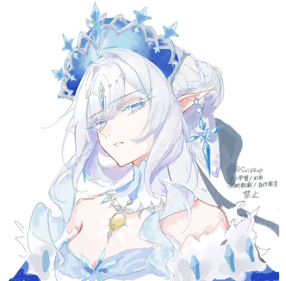 Sui64op's tweet photo. 女皇陛下 https://t.co/y5tNhxqXi9