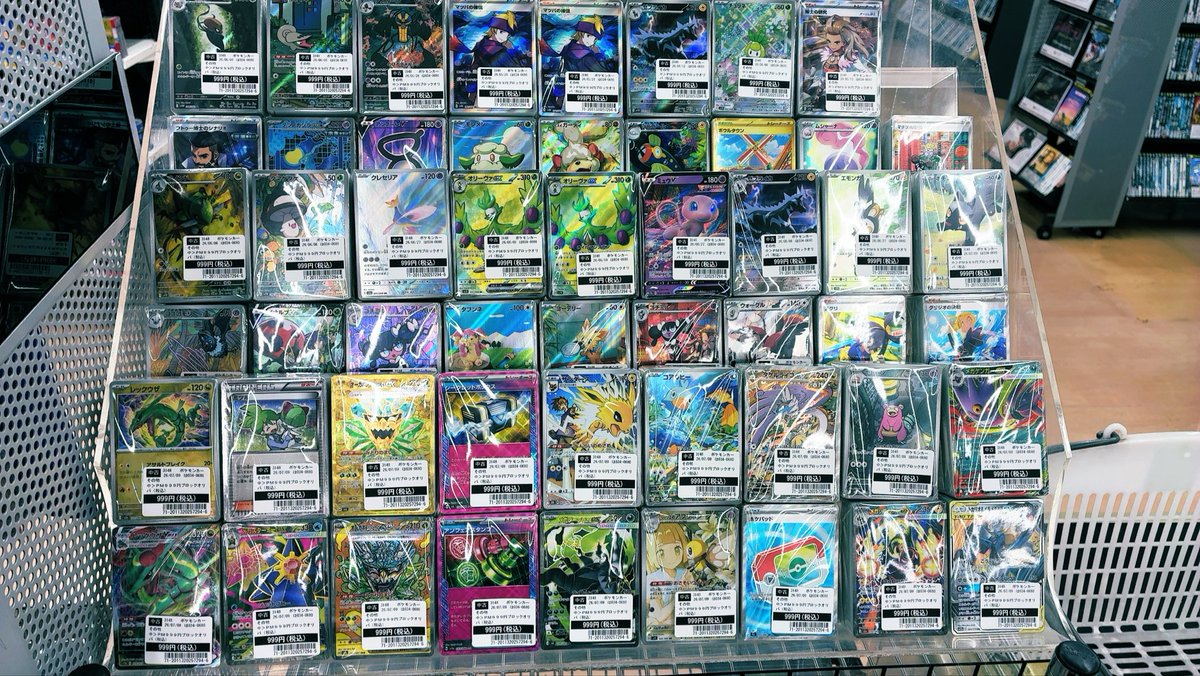 ブロックオリパ】 ポケモンカード 補充しました！ ぜひご確認ください！