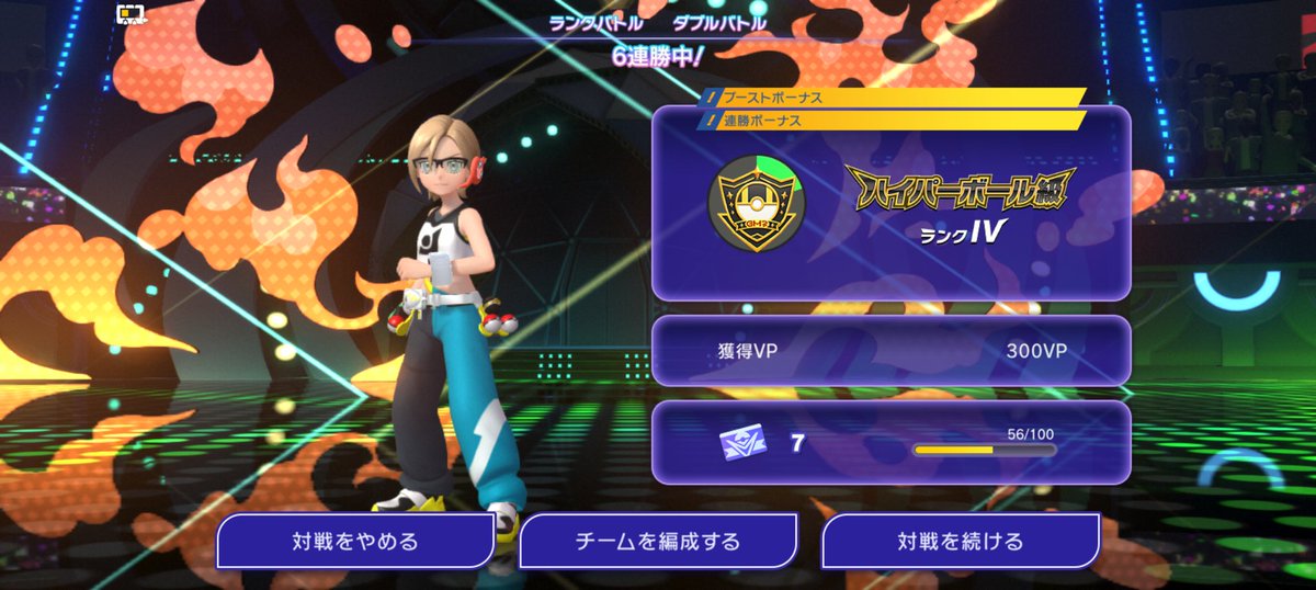 aria2589's tweet photo. とりあえずハイボまで。 https://t.co/dosJPa7lZp