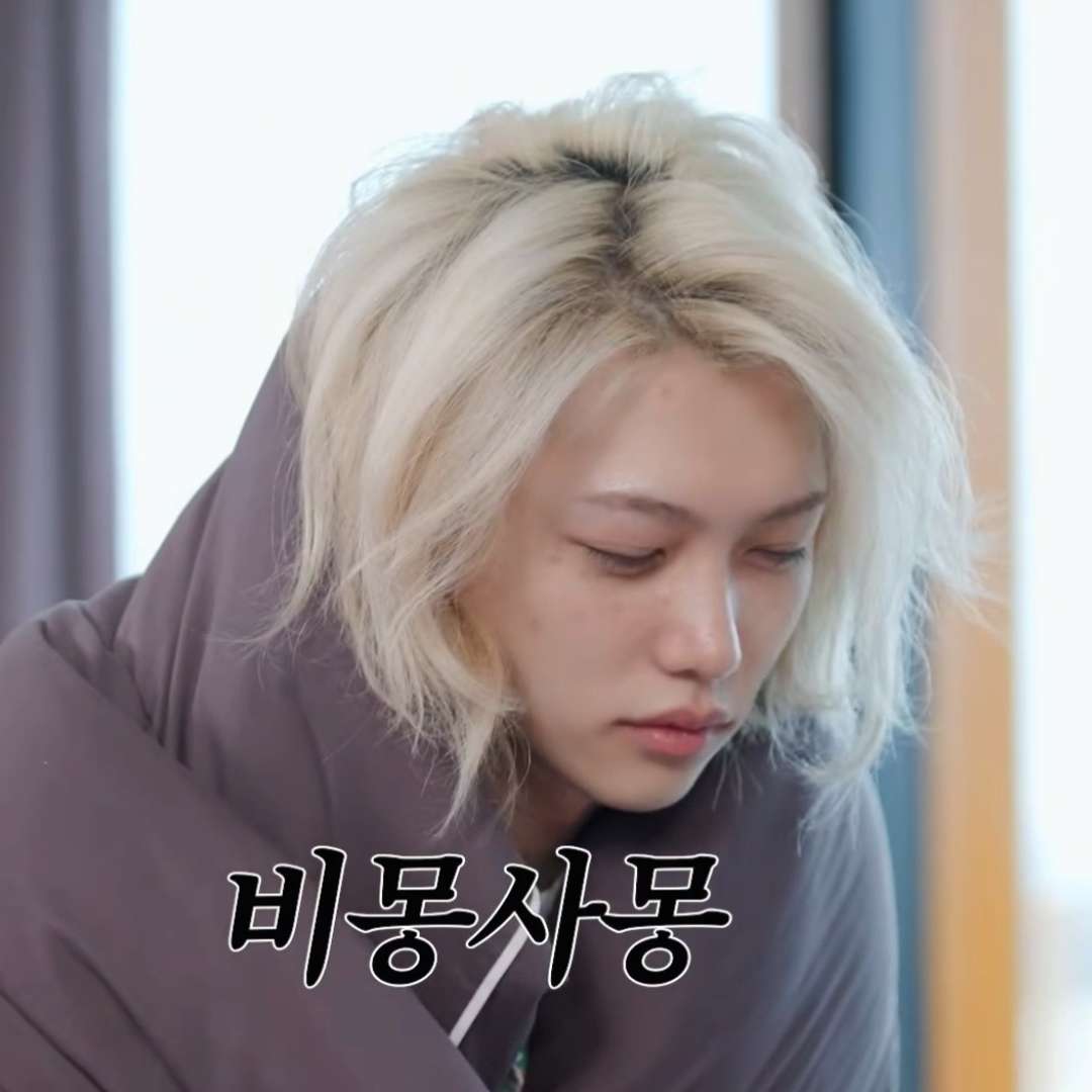 fuzzcat's tweet photo. 이거보니까 진지하게 용복이 한달동안 안씻고
꽃거지해도 100억벌듯 -기상한지1분된모습- https://t.co/pSj7kyzSIu