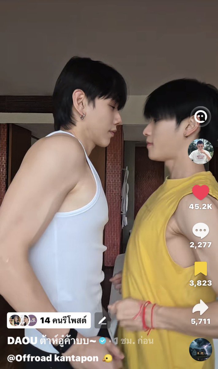 knui_2024's tweet photo. เฮียแกลงทุกช่อง ขิงทุกทาง ยอมจริงๆ    แต่ลงได้อีกนะ  รู้ว่ามีรูปอีกเยอะ  ปล่อยมาได้อีก  ยอมรับแรงปะทะ  พร้อมที่จะเติมความหวานเจี๊ยบ   ชอบเวลาที่เค้าอยู่ด้วยกัน  #DaouOffroad   #ต้าห์อู๋ออฟโรด https://t.co/P63oUGnkJt