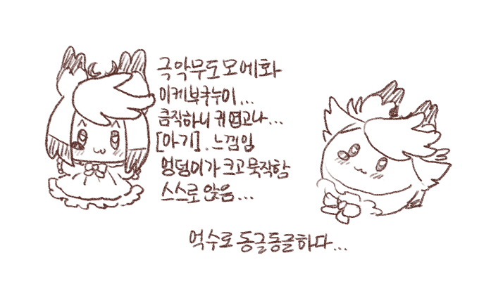 _8gya's tweet photo. https://t.co/ReM2SlRj0b