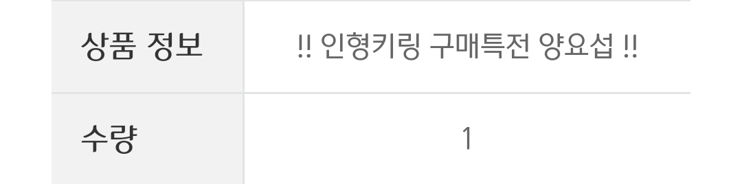pje504's tweet photo. 트윗 보고 조회해 봤는데 ㅋㅋ
양요섭이 아니면 안 될 것 같은 "!!" ㅋㅋㅋ
귀엽다 ㅋㅋㅋㅋㅋㅋ https://t.co/GFUNBH2BzN