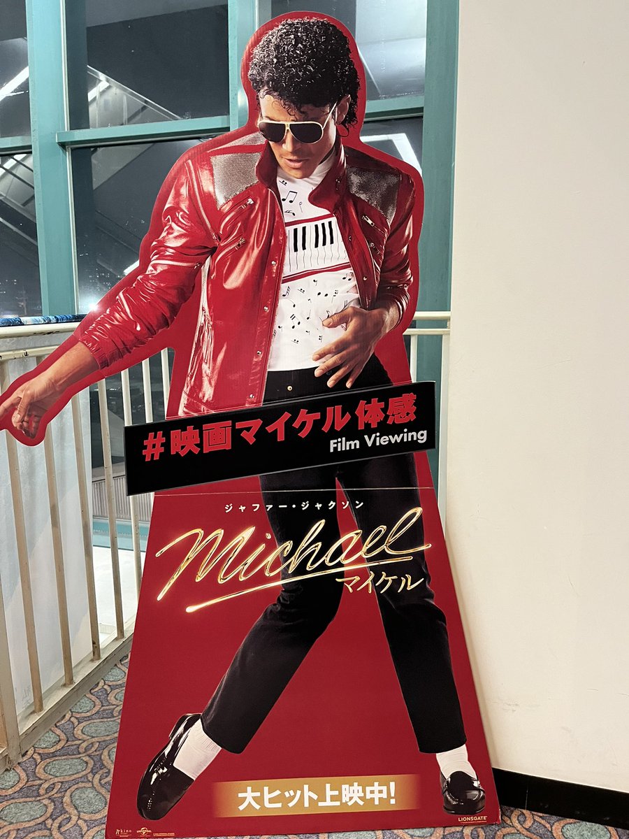 Manaloha658015's tweet photo. 観るぞ！ https://t.co/mOzkQupJZ3