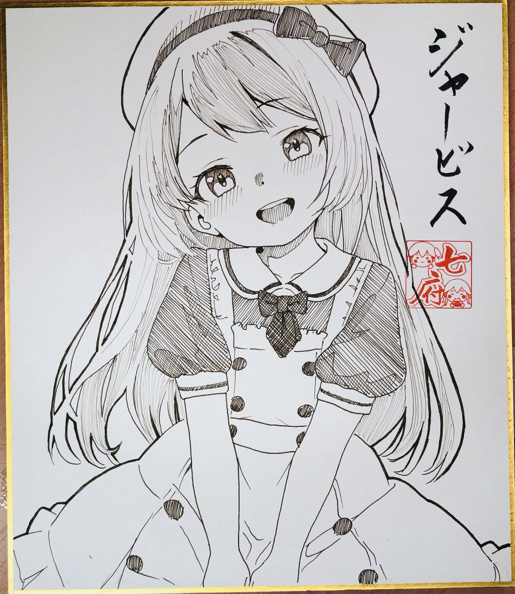 moshichi25's tweet photo. https://t.co/XQsJwPTpoP